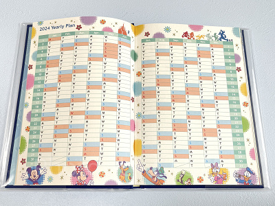 年間スケジュール