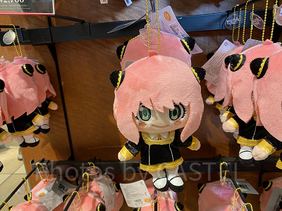 アーニャのマスコットキーチェーン