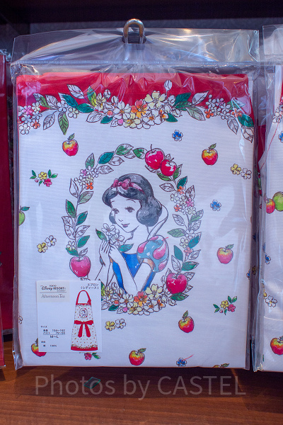 エプロン（大人用）