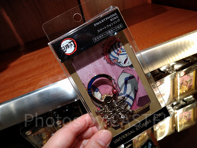 猗窩座のスマートフォンリング&カードセット