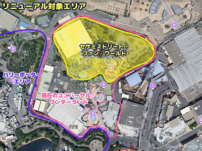 リニューアル対象エリア