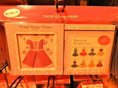 コレクターアイテムとしても