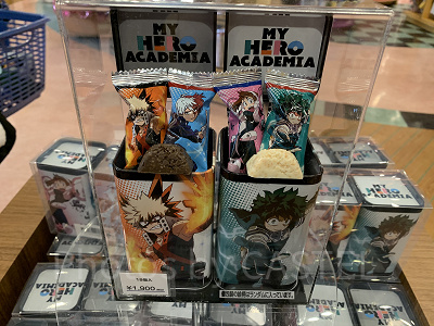 アソートチョコレートクランチ（USJ×ヒロアカグッズ）