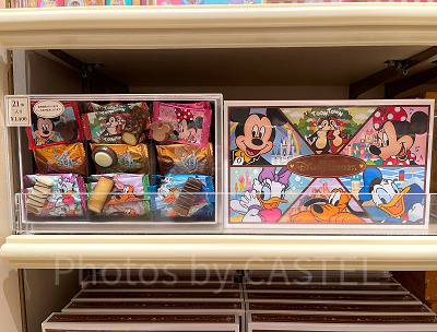 アソーテッド・チョコレート