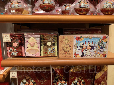 アソーテッド・チョコレート