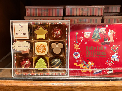 アソーテッド・チョコレート(クリスマスグッズ2025)