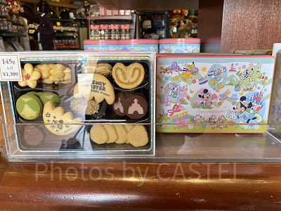 アソーテッド・クッキー(2022年ディズニーイースターグッズ)