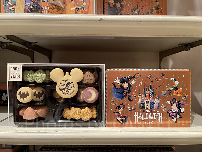 アソーテッド・クッキー（2022年ディズニーハロウィングッズ）