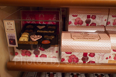 アソーテッド・クッキー:2,500円