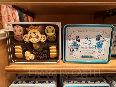 値段別】ディズニーのクッキー全41種類安いランキング！ランド＆シー