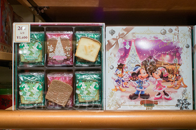 アソーテッド・クッキー