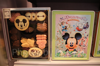 アソーテッド・クッキー