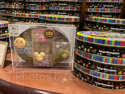 アソーテッド・クッキー