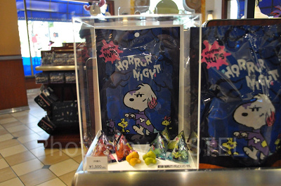 ゾンビ「スヌーピー」のアソートナッツ