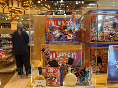 USJ】ミニオン・ハチャメチャ・ミッショングッズ新登場！ブラスター