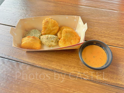 アソーテッドスナック（ローストファラフェル、大豆のナゲット）