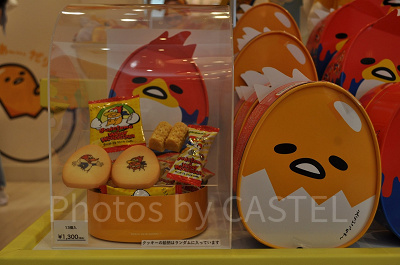 「ウッディ・ウッドペッカー×ぐでたま」のアソートスイーツ