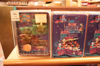 アソーテッドスウィーツ