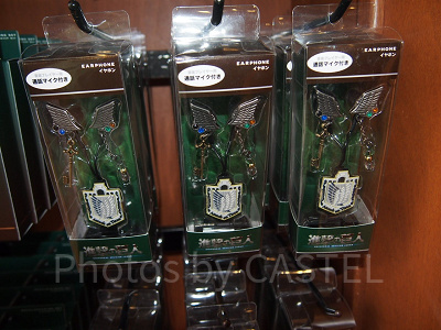 進撃の巨人イヤホン