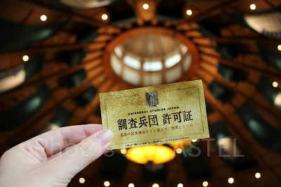 進撃の巨人 調査兵団の食堂 調査兵団 許可証