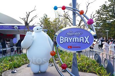 アトラクション利用券には種類がある！