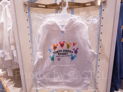 2024】ディズニーシーで買える子供服＆ベビー服！ダッフィー
