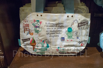 トートバッグ裏面