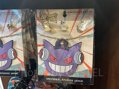 バッグネックレス&リングセット