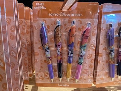 ボールペン〈エナージェル〉セット