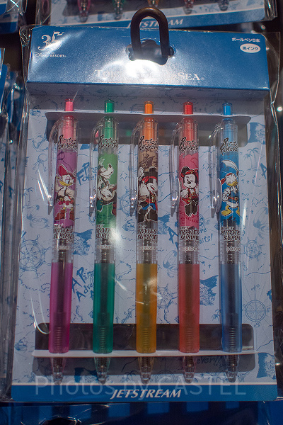 ボールペンセット