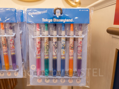 ボールペンセット