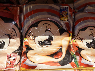 バスタオル（ひまわり）