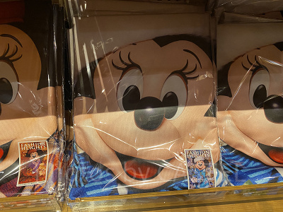 バスタオル(冬)