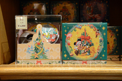 バウムクーヘン 