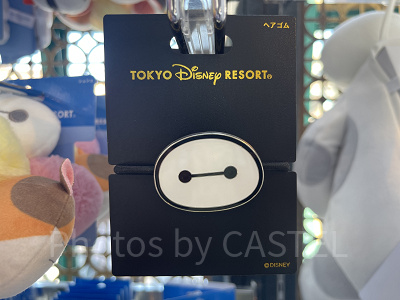 ベイマックス　グッズ　まとめ売り 2025】ベイマックスのお土産グッズまとめ！ファッション系、雑貨