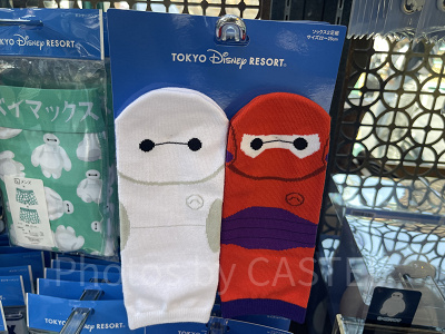 ベイマックス　ペンダント　２つセット ベイマックスの光るペンダント| キャステル | CASTEL ディズニー情報