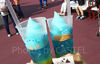 ベイサイド・テイクアウト