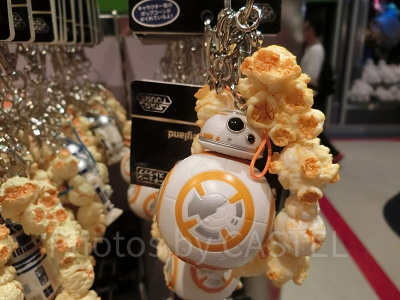 BB8のポップコーンキーチェーンストラップ
