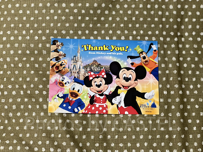 ディズニーキャラクターから届く返事（ポストカード）