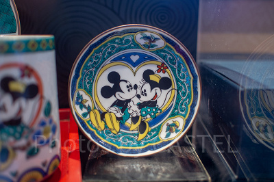 まめ皿（九谷焼）