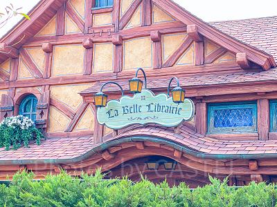 美女と野獣エリア