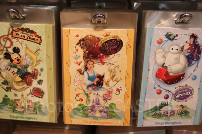 美女と野獣“魔法のものがたり”ポストカード