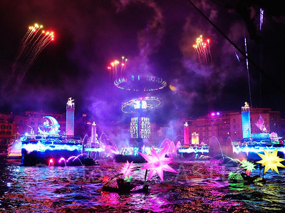 ビリーヴ!~シー・オブ・ドリームス〜