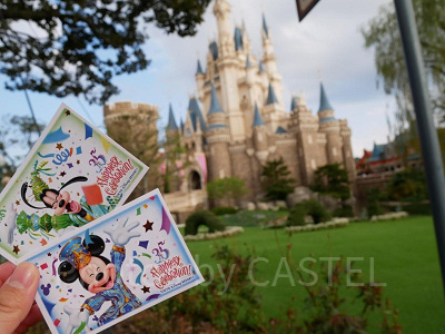 株式会社オリエンタルランド（4661）の長期保有者向け優待制度