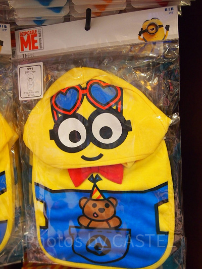 ビブ（スタイ）