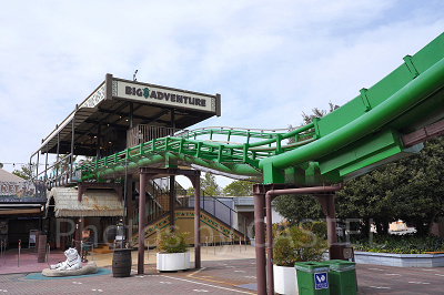 ビッグアドベンチャーコースター