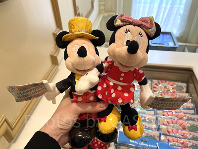 ディズニー サプライズプレゼント Amazon.co.jp: 300ピース ジグソーパズル ディズニー サプライズ