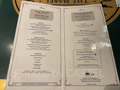 ビストロ・シェ・レミーのメニュー（2024年撮影）