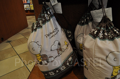 ブランケットの袋