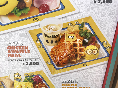 ボブのワッフルチキンプレート